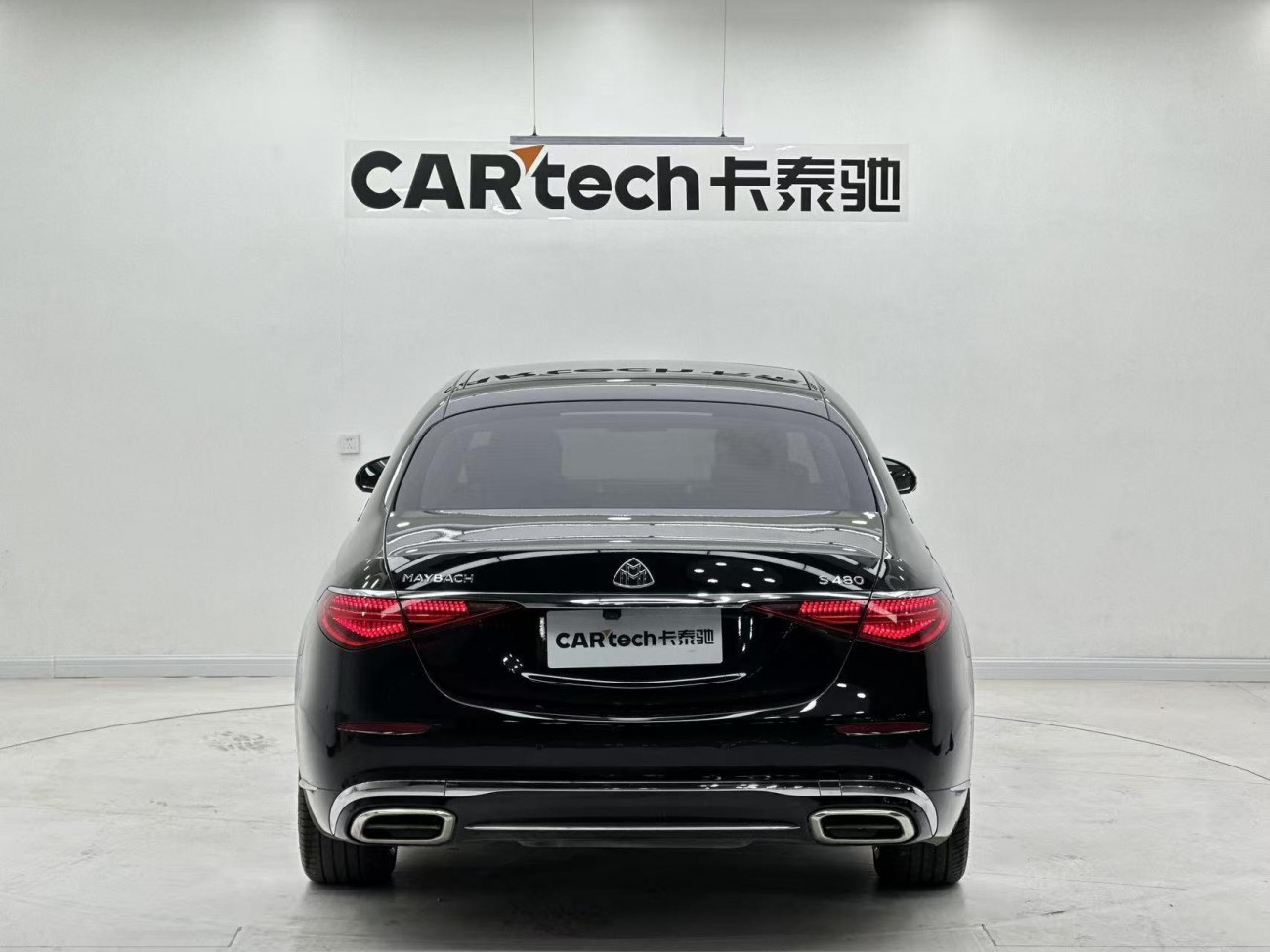 Mercedes-Benz S 480 4MATIC 2021