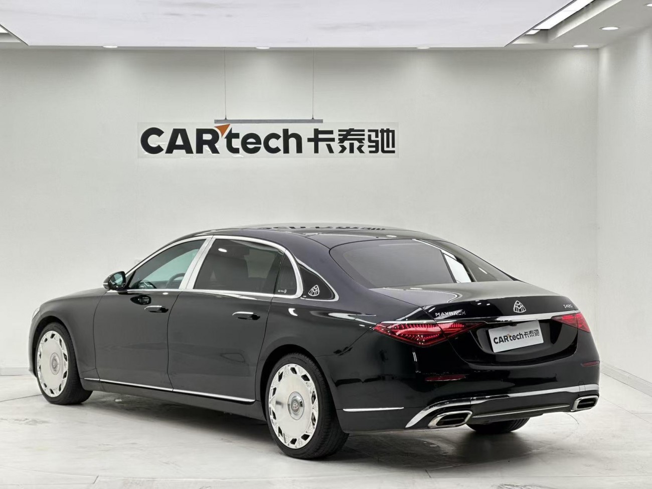 Mercedes-Benz S 480 4MATIC 2021