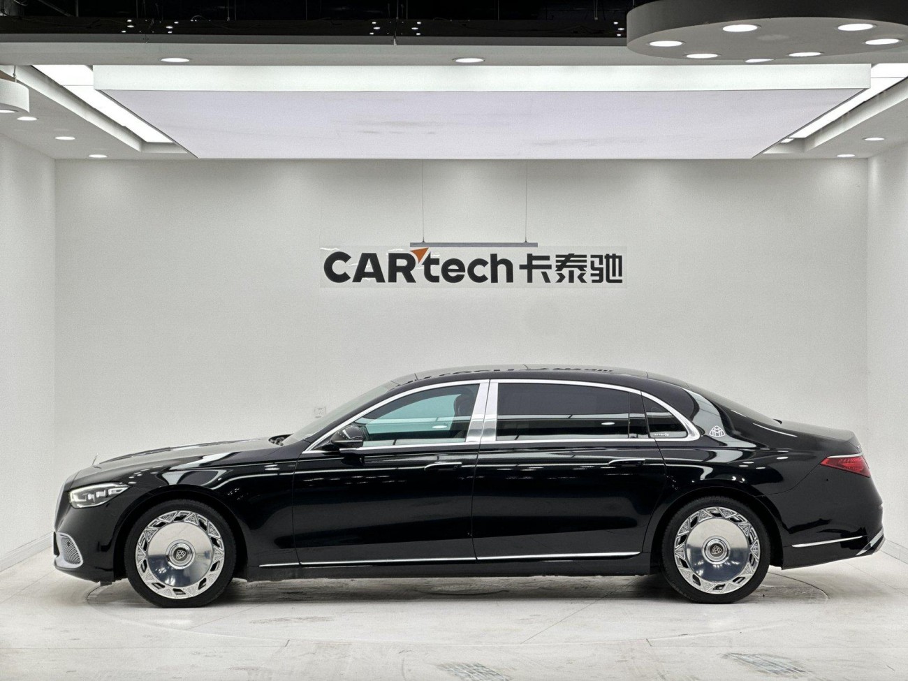 Mercedes-Benz S 480 4MATIC 2021
