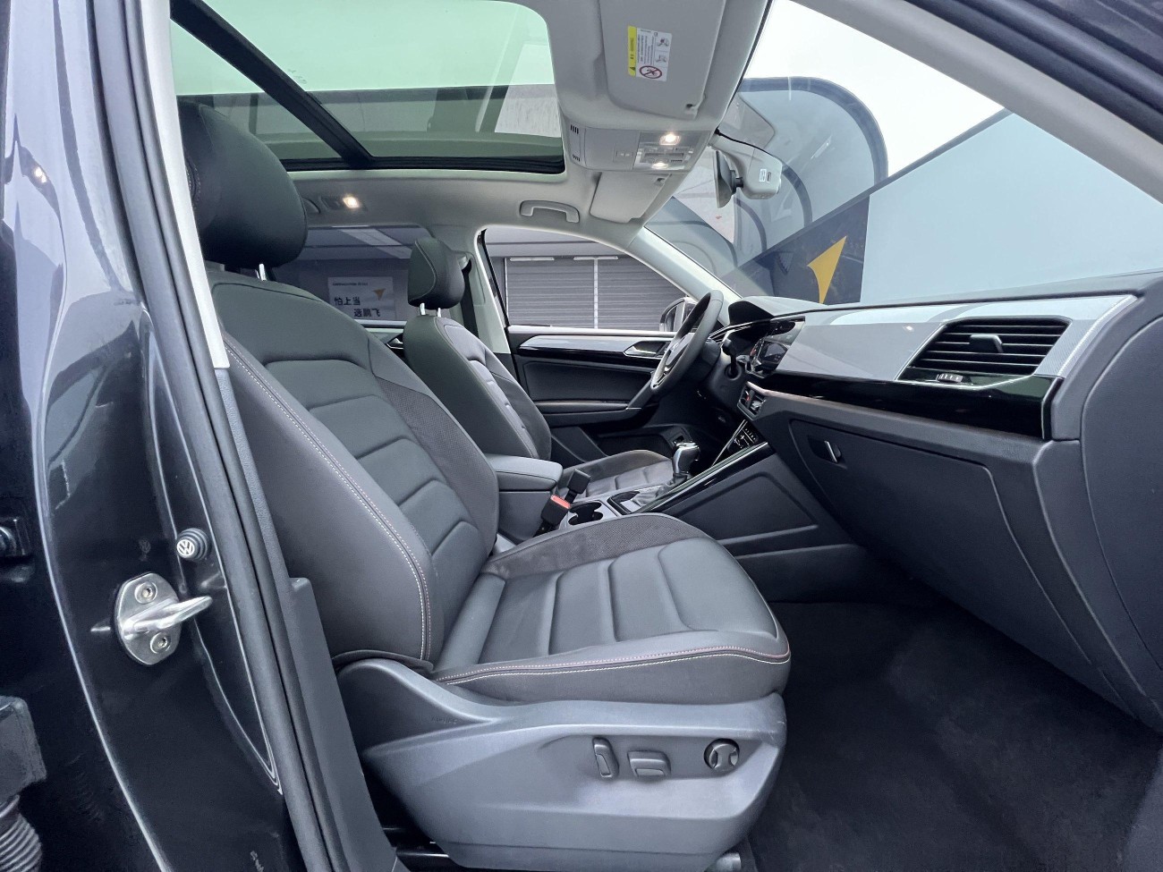 Volkswagen Tayron 2021
