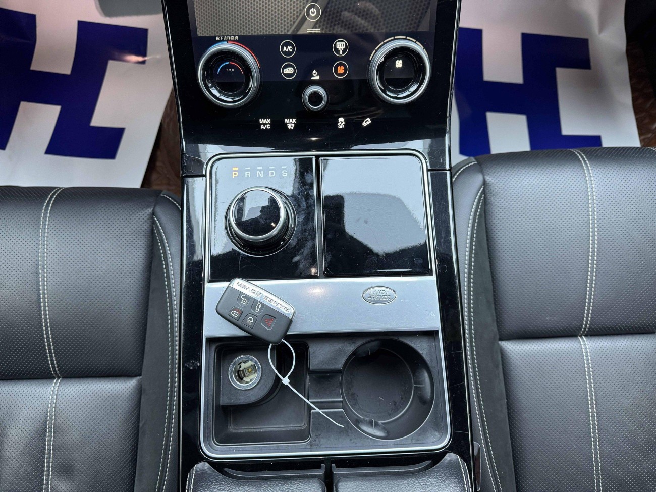 Land Rover Range Rover 2021
