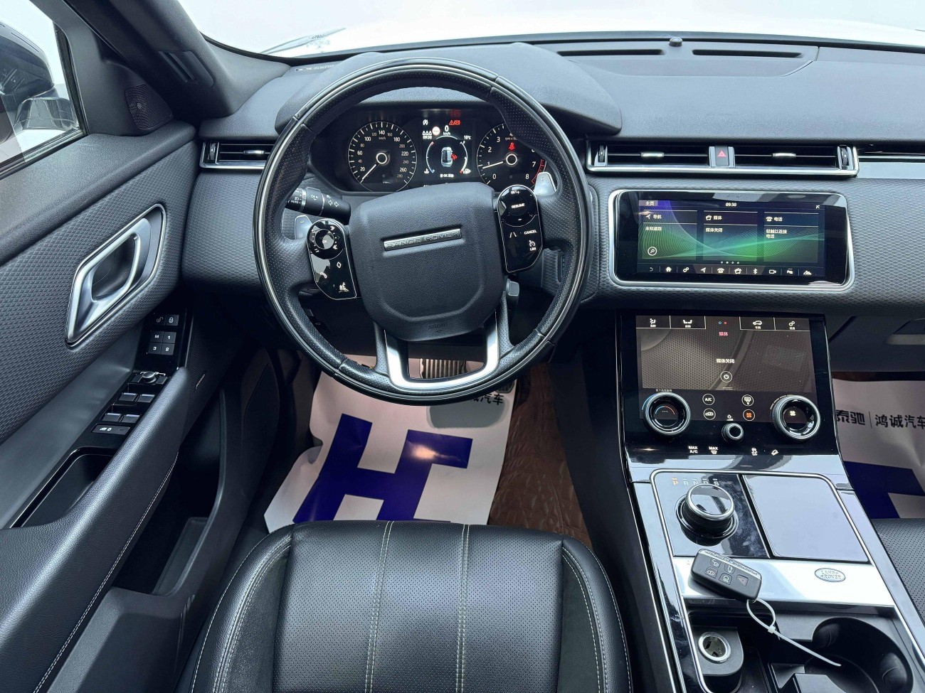 Land Rover Range Rover 2021