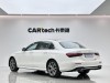 Mercedes-Benz E 300 L 2023