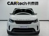 Land Rover Discovery 2020
