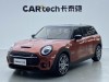 Mini CLUBMAN COOPER S 2020