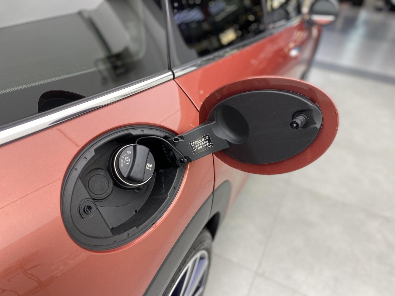 Mini CLUBMAN COOPER S 2020