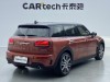 Mini CLUBMAN COOPER S 2020