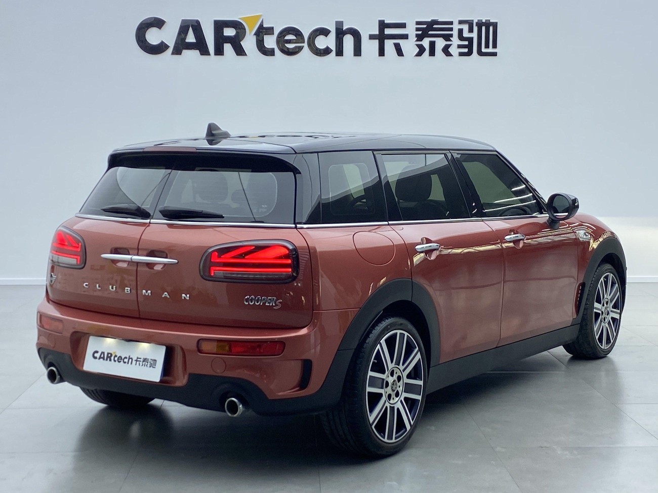 Mini CLUBMAN COOPER S 2020