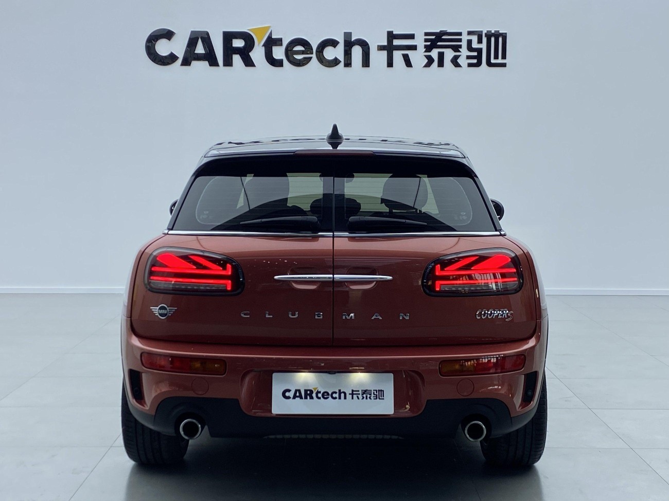 Mini CLUBMAN COOPER S 2020