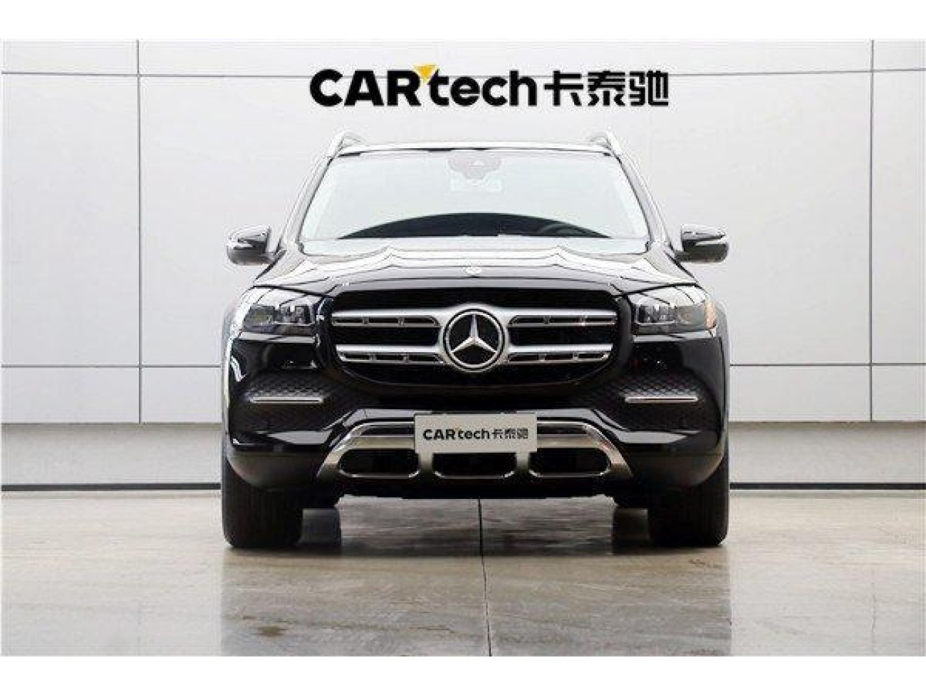 Mercedes-Benz GLS 450 2020