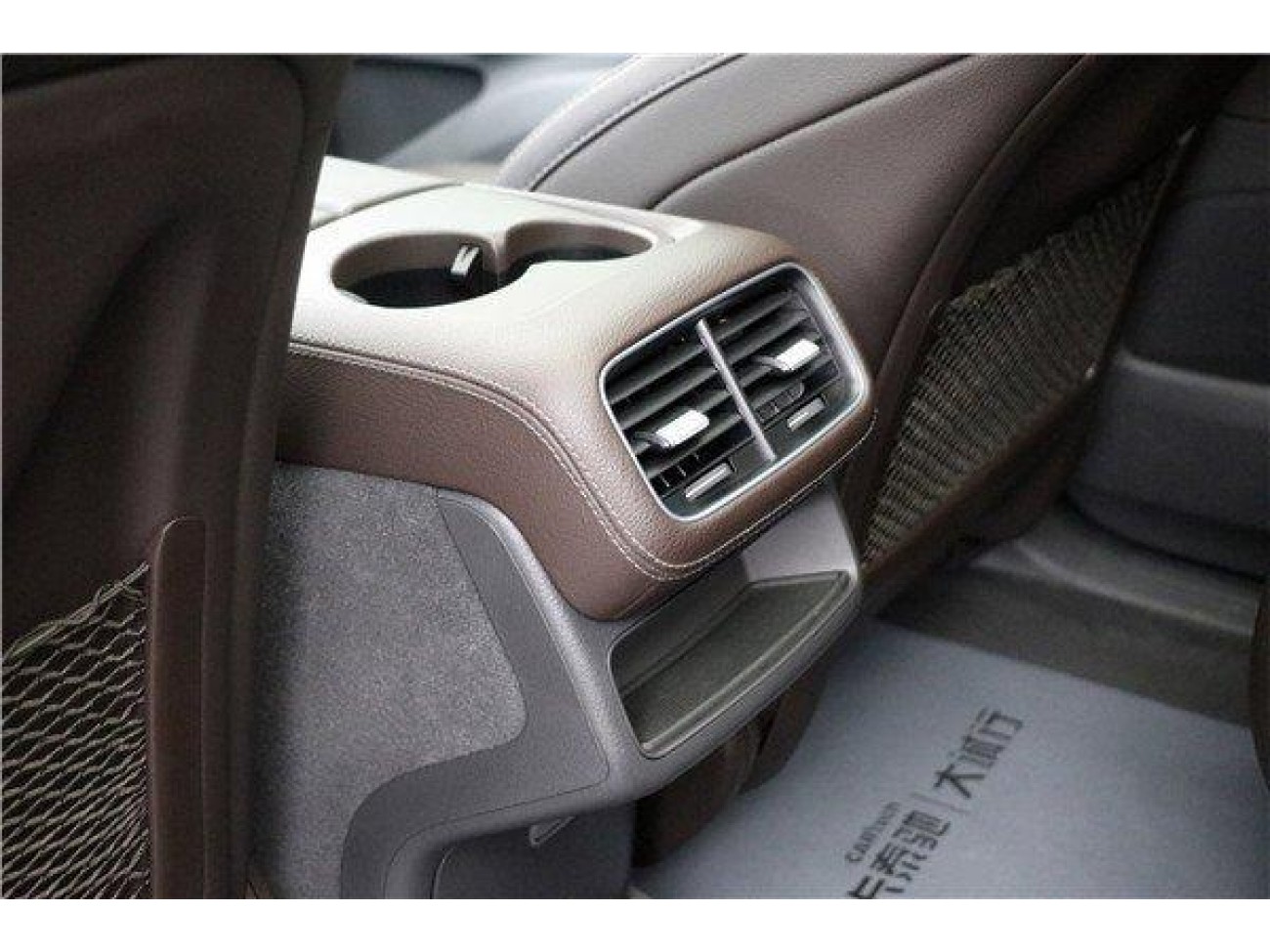Mercedes-Benz GLS 450 2020