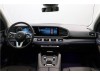 Mercedes-Benz GLS 450 2020