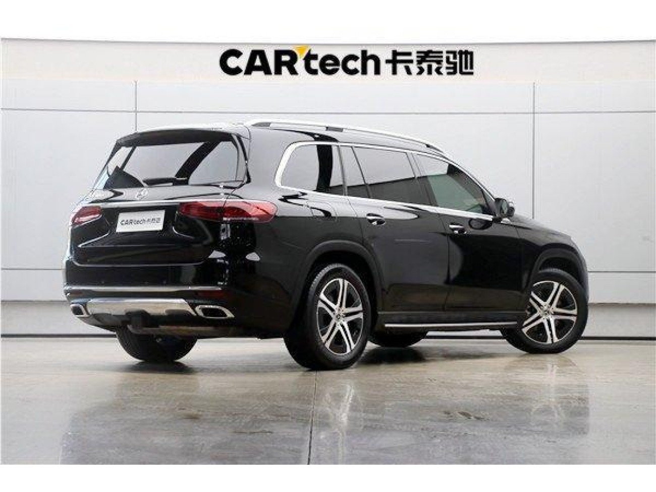 Mercedes-Benz GLS 450 2020