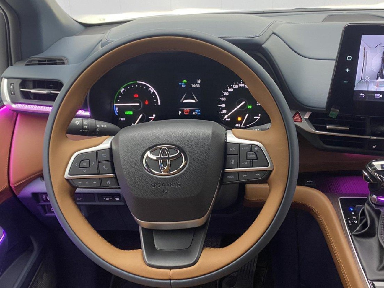 Toyota Granvia 2025