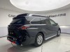 Toyota Granvia 2025