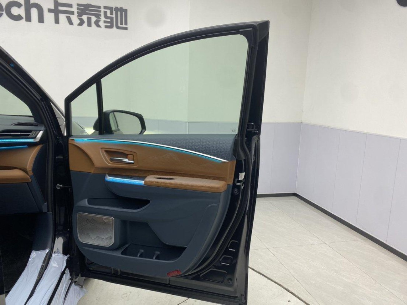 Toyota Granvia 2025