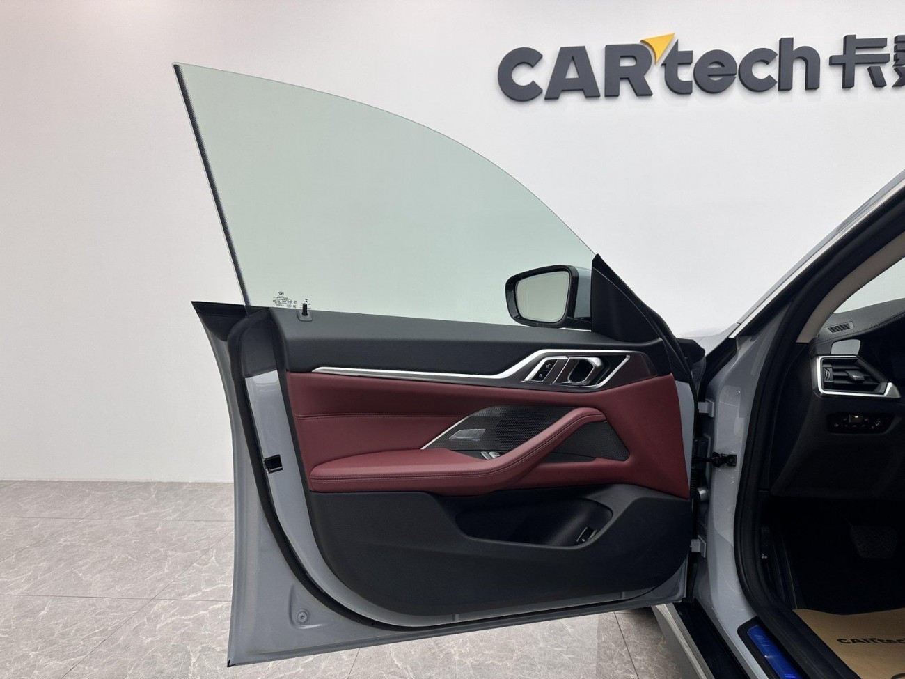 BMW 425i 2023
