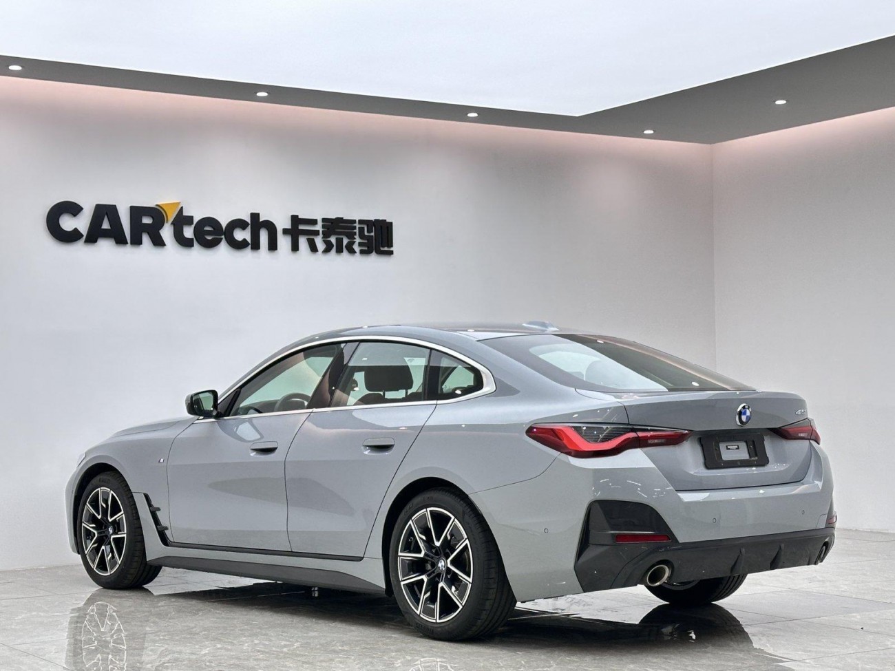 BMW 425i 2023