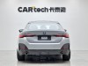 BMW 425i 2023
