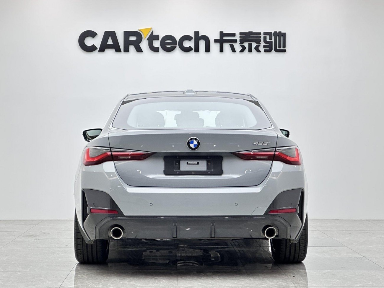 BMW 425i 2023