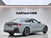 BMW 425i 2023