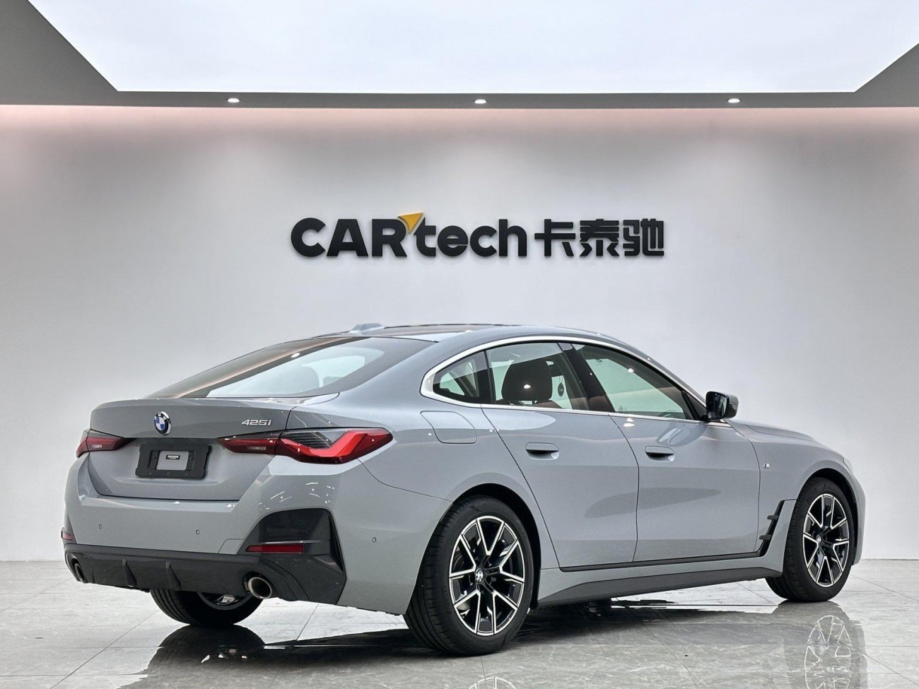 BMW 425i 2023