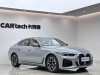 BMW 425i 2023