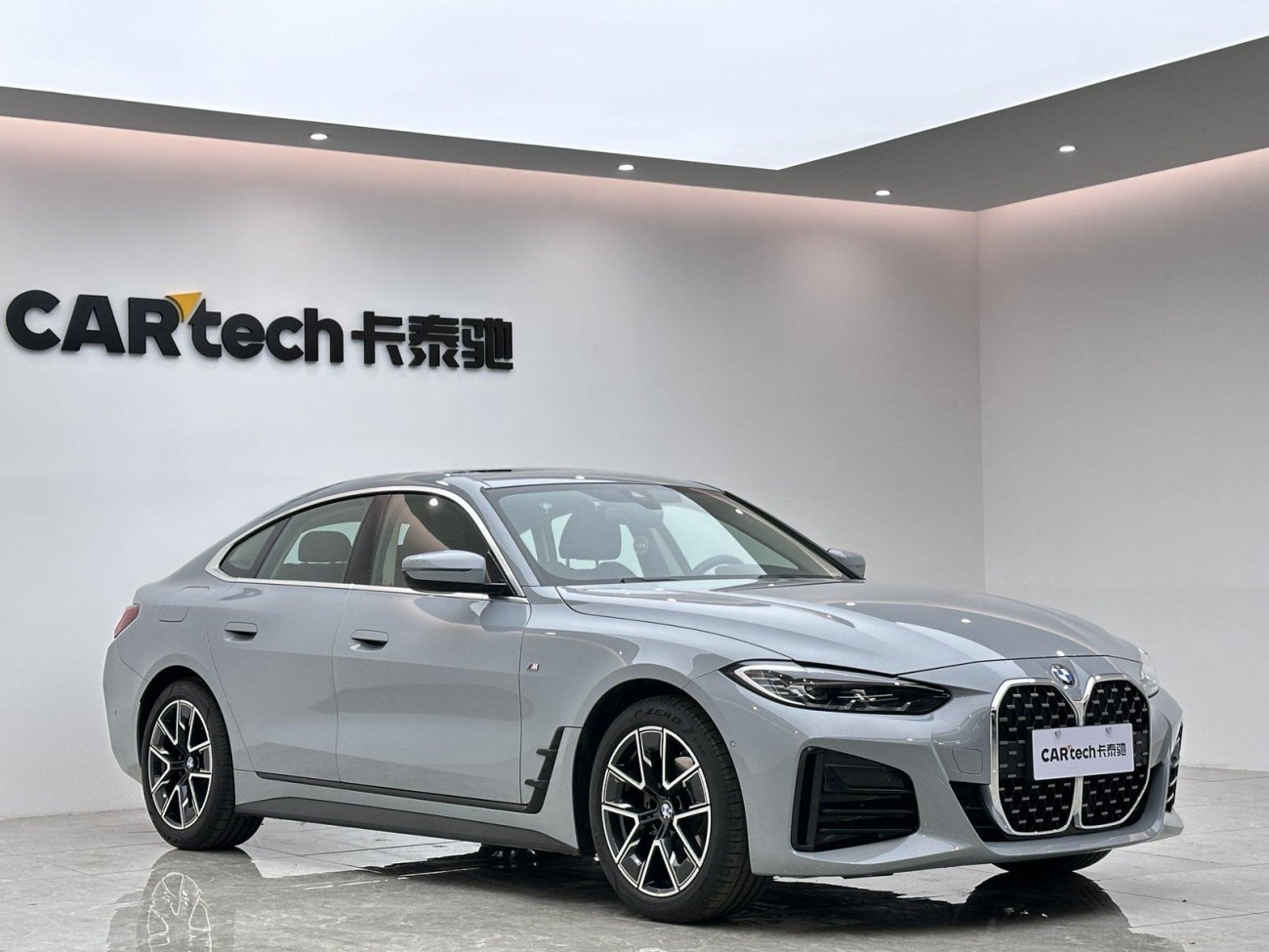 BMW 425i 2023