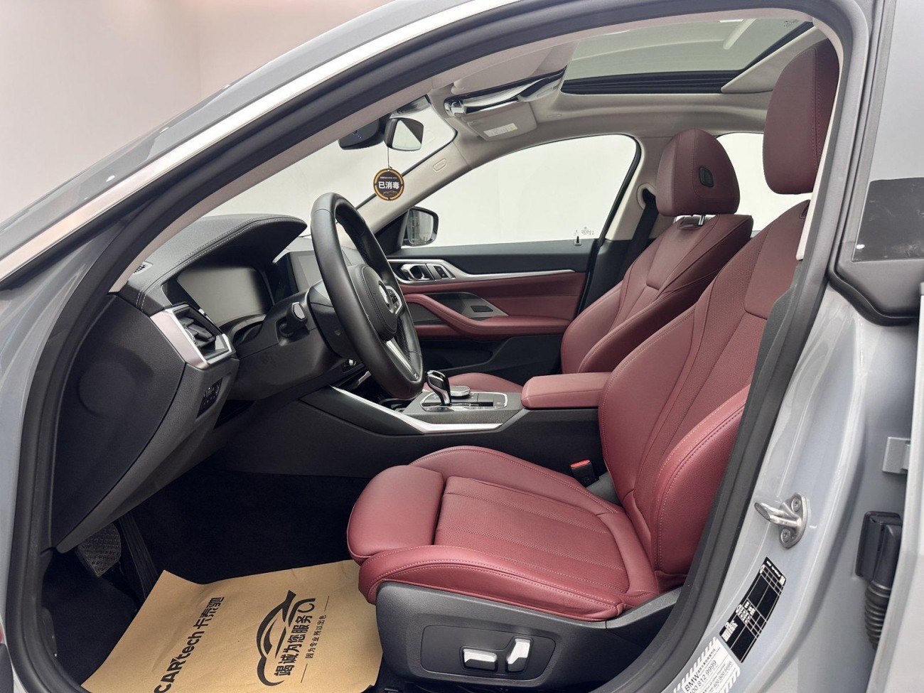 BMW 425i 2023