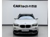 BMW X1 2016