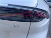 Geely Galaxy Galaxy L6 2024