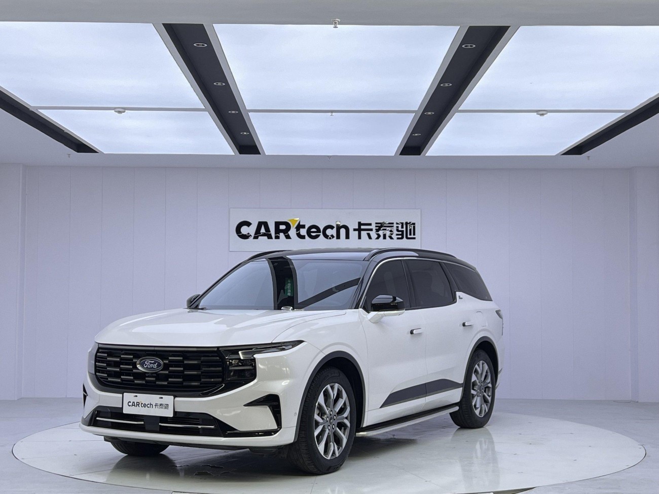 Ford Edge 2023