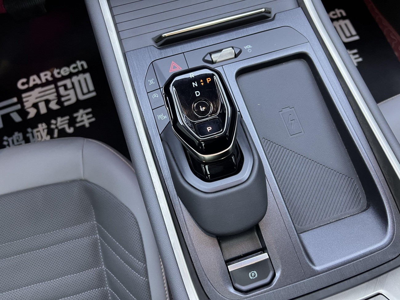 Ford Edge 2023