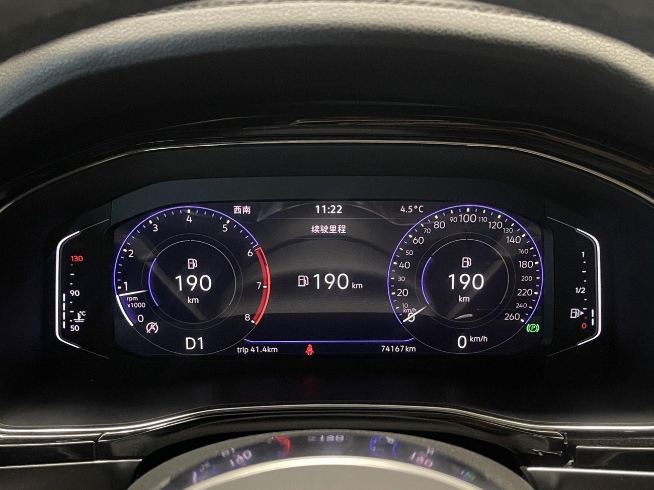 Volkswagen Teramont X 2021