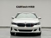 BMW 6GT 2022