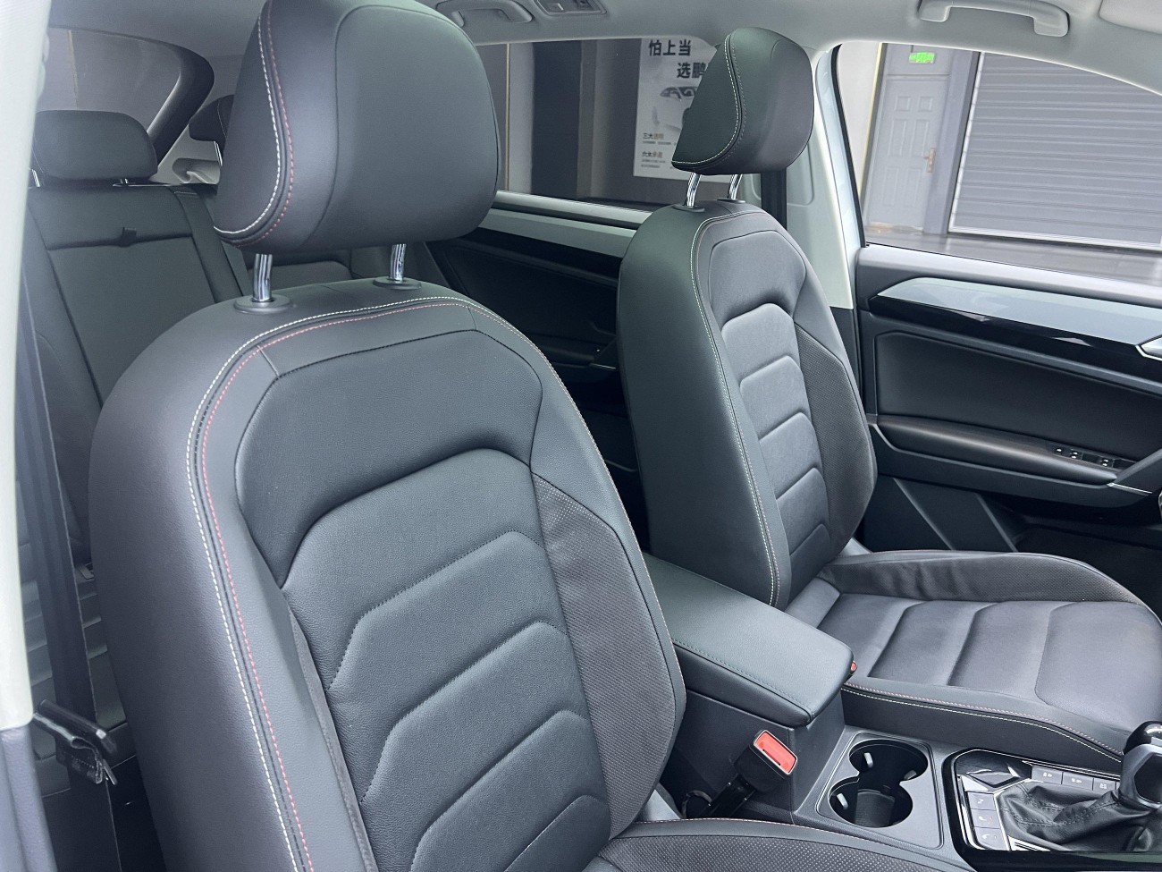 Volkswagen Tayron 2021