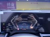 BMW 530Li 2025