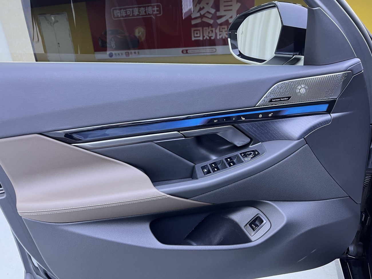 BMW 530Li 2025