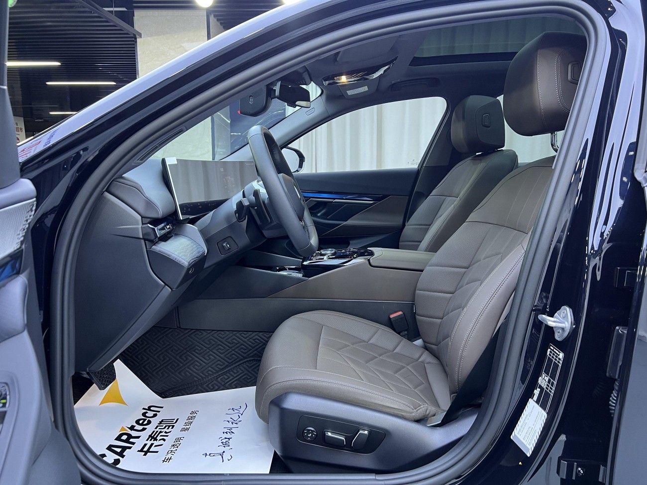 BMW 530Li 2025