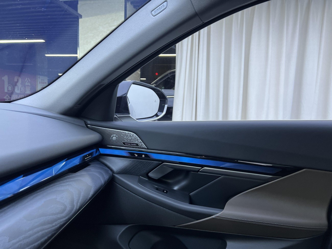 BMW 530Li 2025