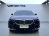 BMW 530Li 2025