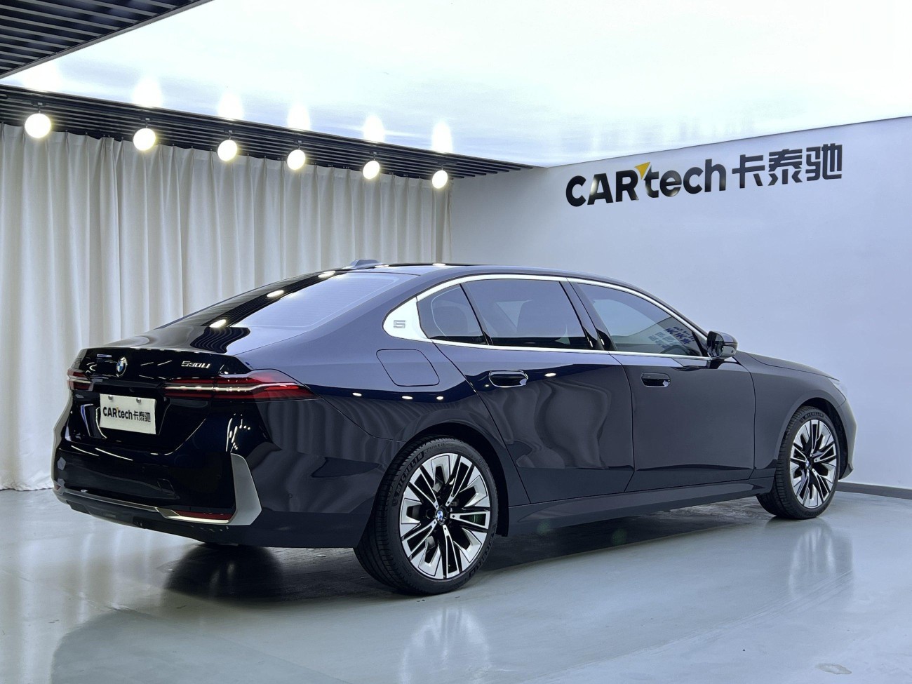 BMW 530Li 2025