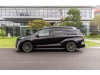 Toyota Granvia 2025