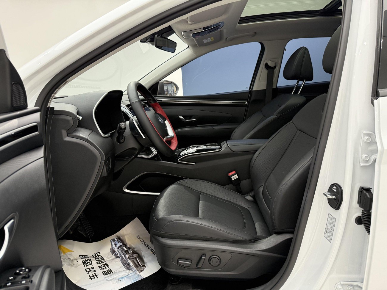Hyundai Tucson L 2024