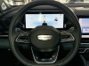 Geely Xingyue L 2025
