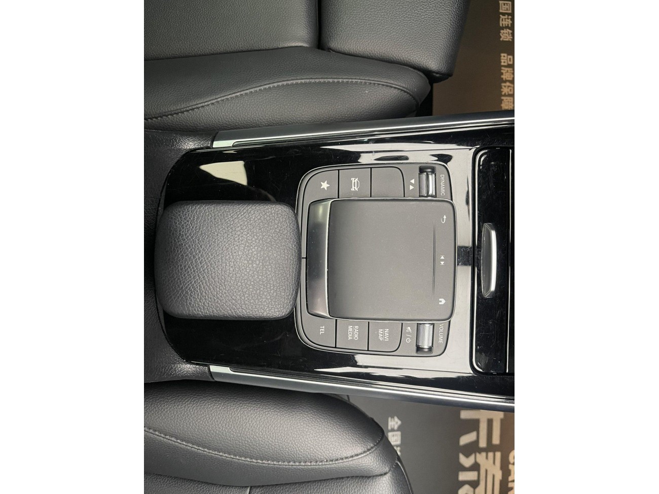 Mercedes-Benz GLB 2022