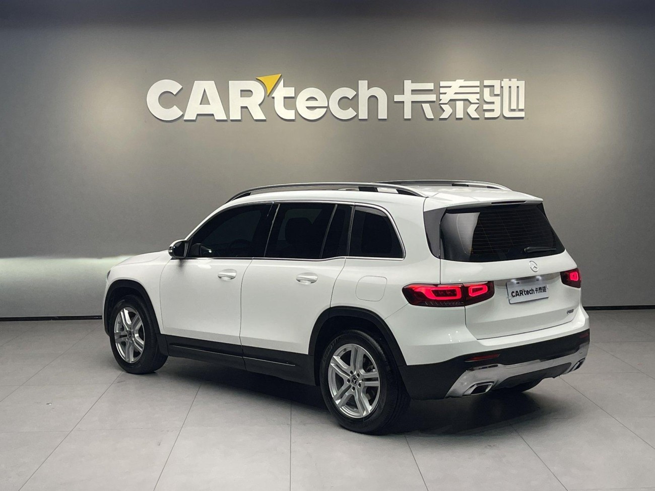 Mercedes-Benz GLB 2022