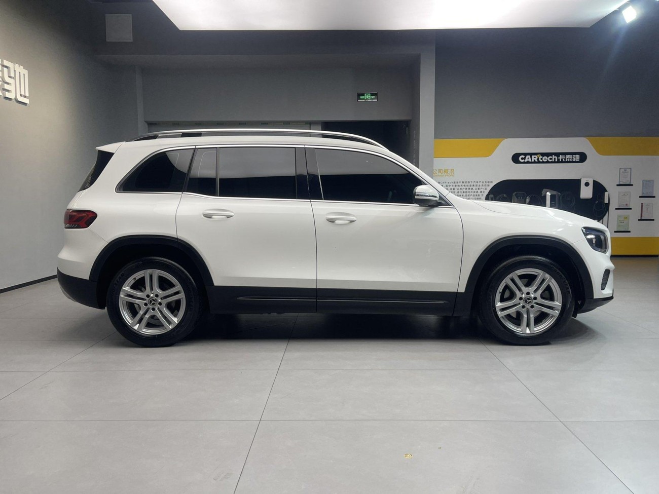 Mercedes-Benz GLB 2022