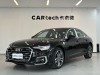 Audi A6L 40 TFSI 2025