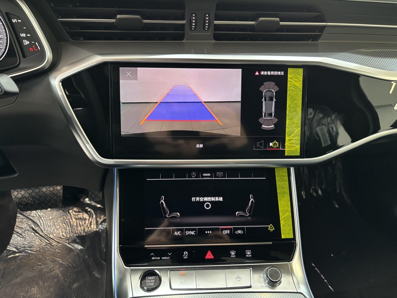 Audi A6L 40 TFSI 2025